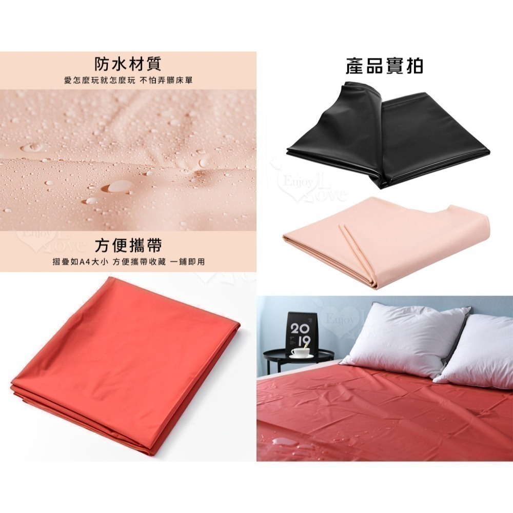 情趣防水床單 推油按摩潤滑❤情趣床單 按摩性愛墊子 情趣小物/按摩做愛墊子/防水床單床墊/防水床墊/水療墊子/戶外野戰-細節圖11