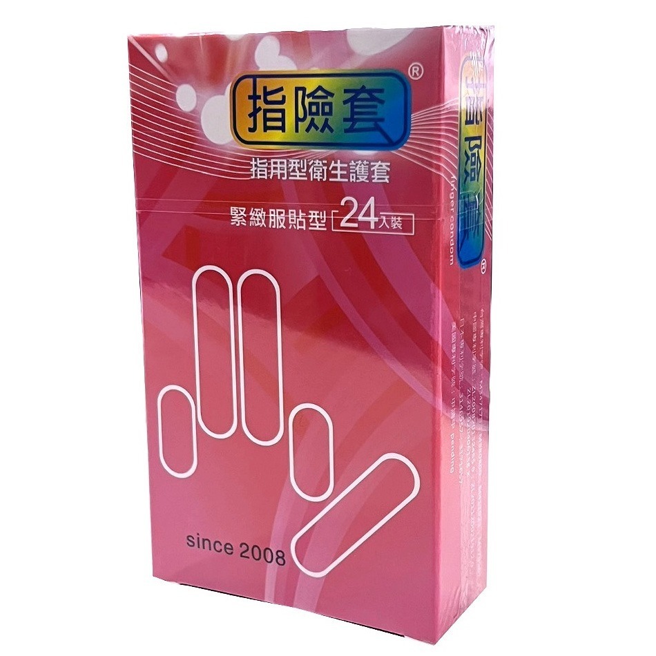 G點開發衛生套超薄指險套 手指套【24入/6入.可選】指愛指交套 緊緻服貼型 摳指套 前戲調情挑逗 情趣用品 愛撫挑逗-規格圖2