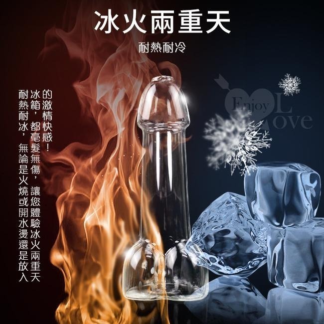 老二玻璃仿陽具造型❤內部空心玻璃棒/玻璃按摩棒/前端開洞可注入液/水晶玻璃/透視.透明.輕巧/情趣用品★001771-細節圖5