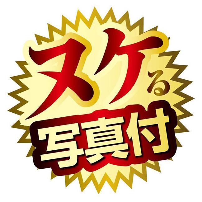 日本進口自慰器 NPG 田中寧寧❤AV女優飛機杯 柔軟雙層構造 女優名器迷你型夾吸套 複雜內紋活塞感非貫通 001894-細節圖8