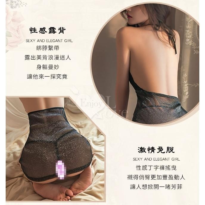 情趣睡衣【附丁字褲】浪漫蕾絲花朵輕透鏤空挖空露乳露背綁脖繋帶 薄紗透紗亮絲裙擺身裙 情趣內衣 性感睡衣內衣-細節圖4