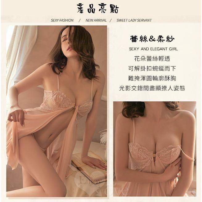 情趣睡衣【附丁字褲】細帶鋼圈聚攏美胸 蕾絲柔紗網紗性感露背 爆乳誘惑 激情免脫 不規則紗裙 性感內衣 531830-細節圖2