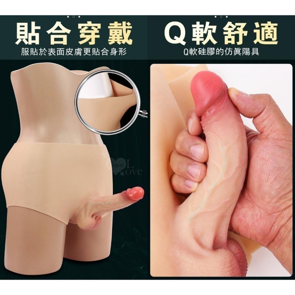 一體式穿戴肉褲 女同志愛愛 硅膠材質實心陽具穿戴褲 肉感逼真按摩棒 老二仿真假屌jj 情趣穿戴式 情趣用品 003998-細節圖4