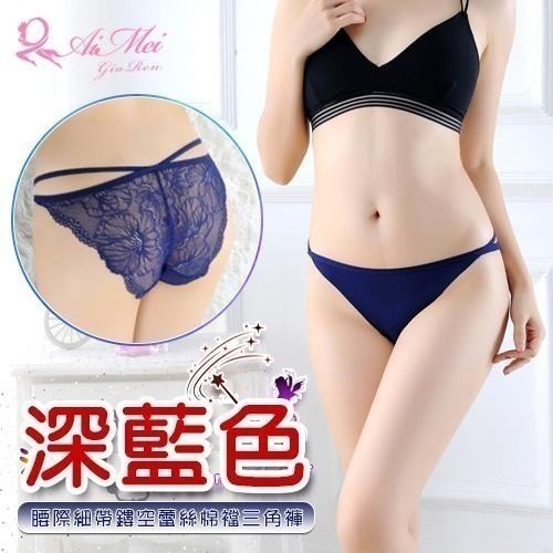 腰際細帶三角褲 棉襠三角內褲 鏤空蕾絲 少女女生性感內褲 情趣女用內褲 流行內褲 38871-細節圖6