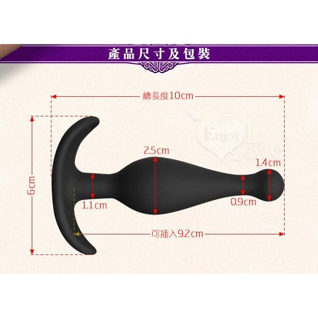 初學入門 肛門塞 擴張船錨手柄造型 錐形後庭塞 硅膠Q彈舒適 小巧便攜 肛門拉珠棒 肛交情趣用品 002705-細節圖8