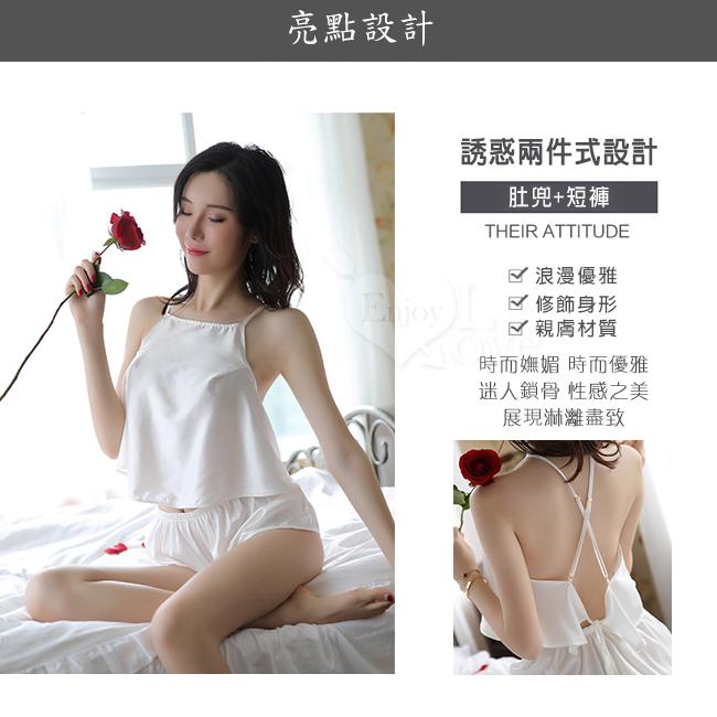 甜美風仿肚兜兩件式 後背交叉 情趣睡衣 情趣睡衣 情趣內衣 性感睡衣 性感內衣-細節圖2