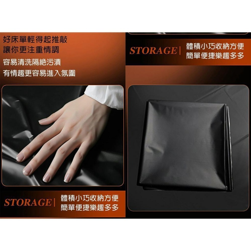 情趣防水床單 推油按摩潤滑❤潮吹床墊/按摩性愛做愛墊子/防水床墊/SM遊戲/柔軟鋪墊/水療墊子/濕身戶外野戰-細節圖6
