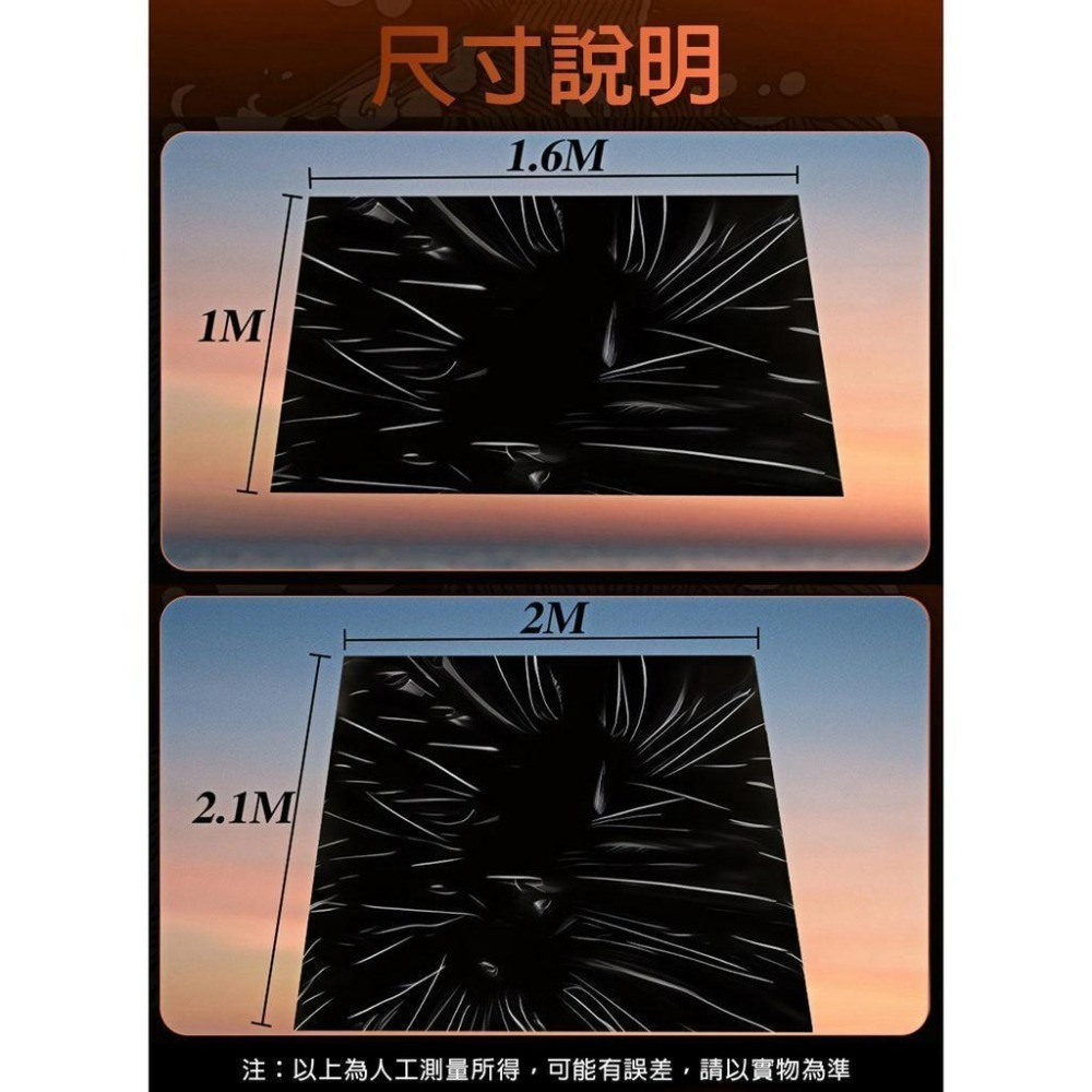 情趣防水床單 推油按摩潤滑❤潮吹床墊/按摩性愛做愛墊子/防水床墊/SM遊戲/柔軟鋪墊/水療墊子/濕身戶外野戰-細節圖9