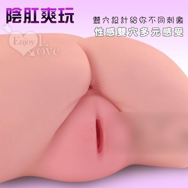 幼女美鮑自慰器 Q嫩小縫美臀飛機杯【附贈120ml潤滑液】雙穴陰交肛交仿真名器 非貫通 肉厚小穴後庭緊密 001070-細節圖4