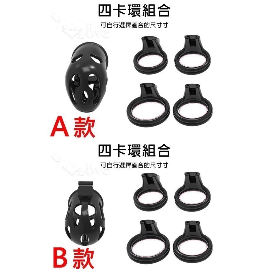 亞洲版 貞操鎖 陽具鎖 CB鎖 老二陽具鳥籠 禁欲道具 插銷叉銷暗鎖鎖定 男用jj鳥籠 SM貞潔鎖 陰莖情趣用品-細節圖6