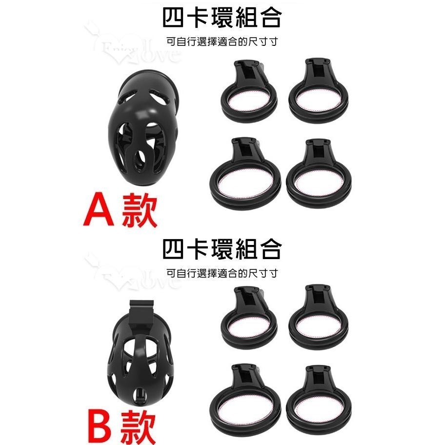 亞洲版 貞操鎖 陽具鎖 CB鎖 老二陽具鳥籠 禁欲道具 插銷叉銷暗鎖鎖定 男用jj鳥籠 SM貞潔鎖 陰莖情趣用品-細節圖6