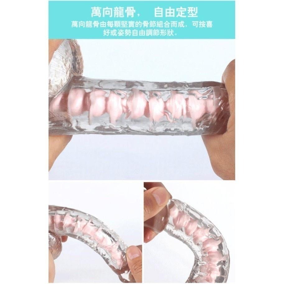 火箭炮 逼真穿戴按摩棒❤龍骨彎曲定型 陽具穿戴按摩棒 情趣穿戴褲 穿戴式老二 女用自慰按摩器 同志用品 000557-細節圖3