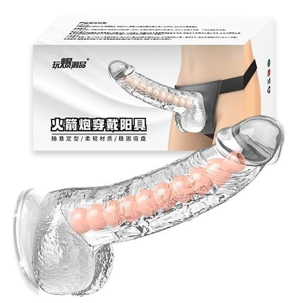 火箭炮 逼真穿戴按摩棒❤龍骨彎曲定型 陽具穿戴按摩棒 情趣穿戴褲 穿戴式老二 女用自慰按摩器 同志用品 000557-細節圖9