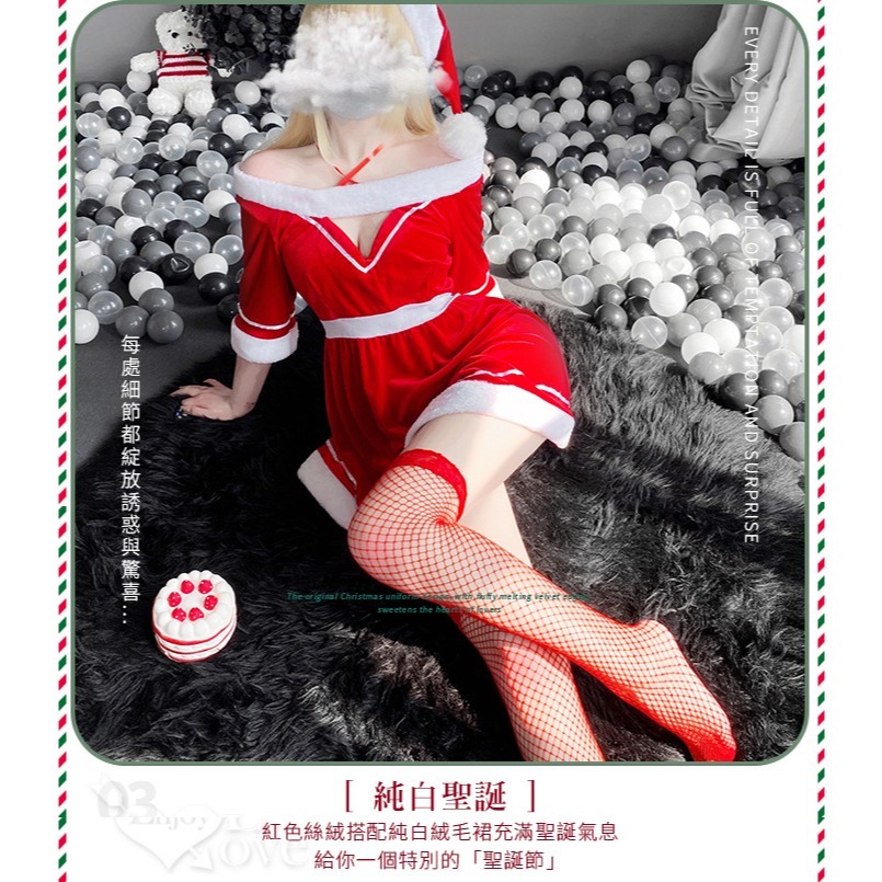 聖誕新年派對套裝 絲絨毛邊一字領交叉繫帶連身裙四件式【帽子＋連身裙＋丁字褲＋網襪】角色扮演服裝 情趣睡衣-細節圖4