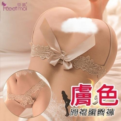 火辣露臀 開襠內褲 蕾絲花邊蝴蝶結 誘惑免脫三角褲女生情趣內褲性感內褲挑逗調情超騷-細節圖4