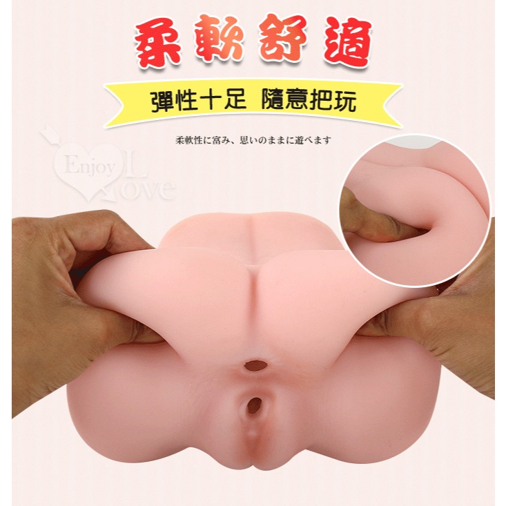 清純學妹 雙穴飛機杯【附120ml潤滑液】陰交肛交雙通道 螺旋肉褶顆粒通道 男性自慰器 仿真名器 情趣用品 003240-細節圖8
