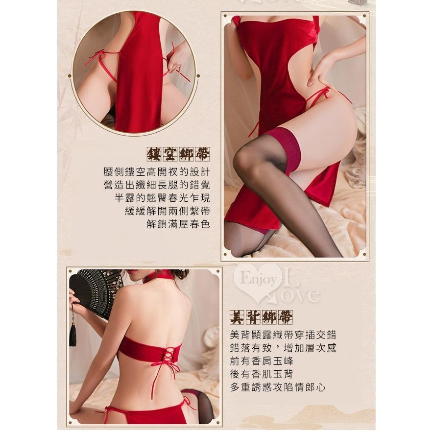 仿旗袍睡衣【綁帶旗袍+丁字褲+絲襪】胸口挖空露溝美背腰側鏤空高開衩綁帶可解.乳溝火辣勾引.情趣內衣.性感睡衣-細節圖6