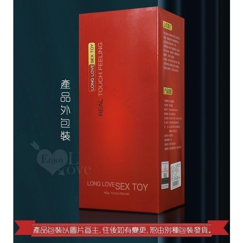 男用全空心陽具穿戴褲 空心老二硅膠莖體 輔助陰莖愈加堅挺 穿戴按摩棒 情趣穿戴褲 穿戴式逼真仿真假屌陽具 003238-細節圖9
