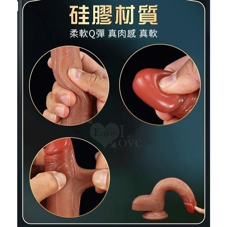 女同志愛愛逼真陽具穿戴褲 液態硅膠Q彈肉感老二按摩棒吸盤 輕薄透氣彈性穿戴褲 情趣穿戴 穿戴式仿真假屌JJ 003271-細節圖4