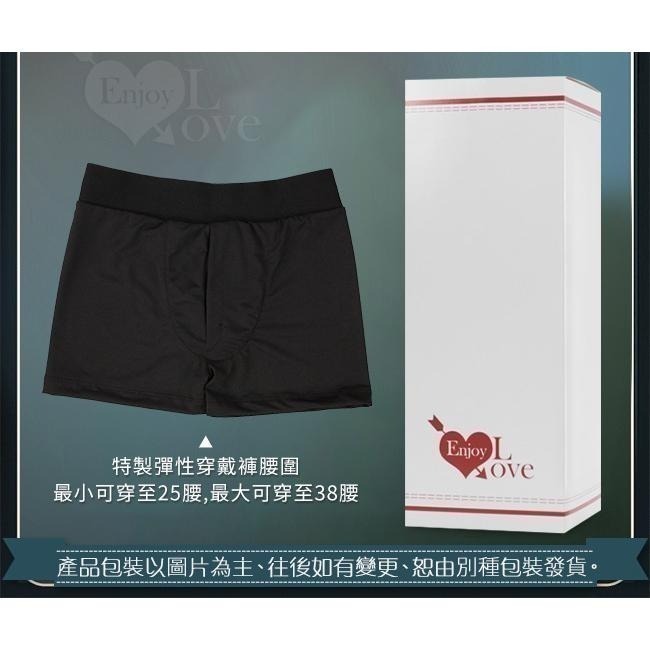 女同志愛愛逼真陽具穿戴褲 液態硅膠Q彈肉感老二按摩棒吸盤 輕薄透氣彈性穿戴褲 情趣穿戴 穿戴式仿真假屌JJ 003271-細節圖9