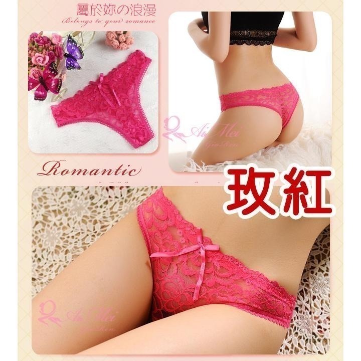 透明緹花蕾絲T字褲 低腰丁字褲 美臀透視網紗透膚 美體誘人 女生性感內褲 情趣內褲 美麗大方-細節圖3