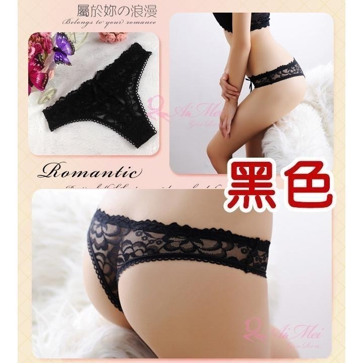 透明緹花蕾絲T字褲 低腰丁字褲 美臀透視網紗透膚 美體誘人 女生性感內褲 情趣內褲 美麗大方-細節圖7