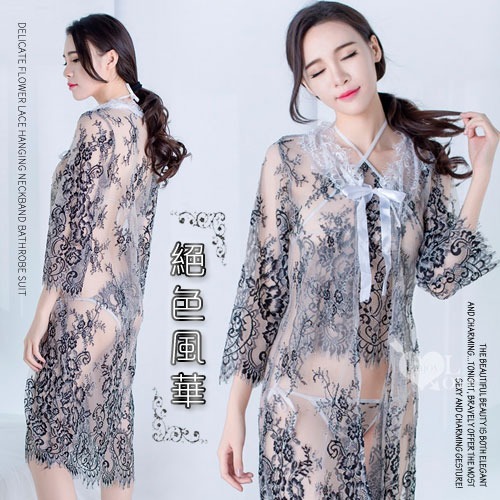 復古風味 細膩緹花蕾絲掛脖肚兜浴袍套裝【蕾絲浴袍＋肚兜＋側綁帶內褲】情趣睡衣 情趣內衣 性感睡衣 性感內衣 透膚透視-規格圖1