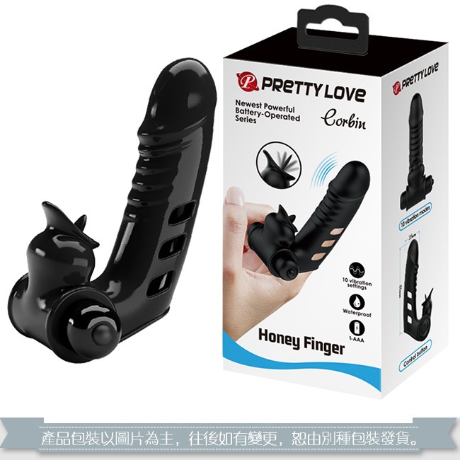 超強震 雙馬達❤潮吹震動手指套按摩器 強勁內外震動刺激 柔軟硅膠材質 10段變頻 指交指愛手指自慰 震動跳蛋 情趣用品-規格圖1