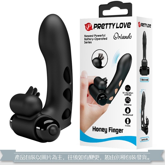 超強震 雙馬達❤潮吹震動手指套按摩器 強勁內外震動刺激 柔軟硅膠材質 10段變頻 指交指愛手指自慰 震動跳蛋 情趣用品-規格圖2