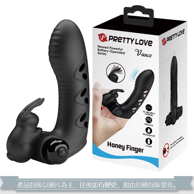 超強震 雙馬達❤潮吹震動手指套按摩器 強勁內外震動刺激 柔軟硅膠材質 10段變頻 指交指愛手指自慰 震動跳蛋 情趣用品-規格圖3