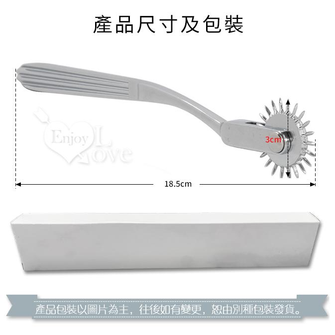 SM道具用品 舒壓按摩 金屬刺輪滾動刑具 酥麻搔癢激肌膚敏感帶開發刺激 SM調教調情挑逗 情趣用品 002565-細節圖7