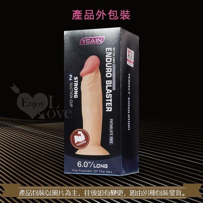 膚色雄風【長約17公分】仿真龜頭老二按摩棒 吸盤 假屌假陽具逼真按摩棒 擬真 女用自慰 情趣用品 小巧便攜 002586-細節圖7