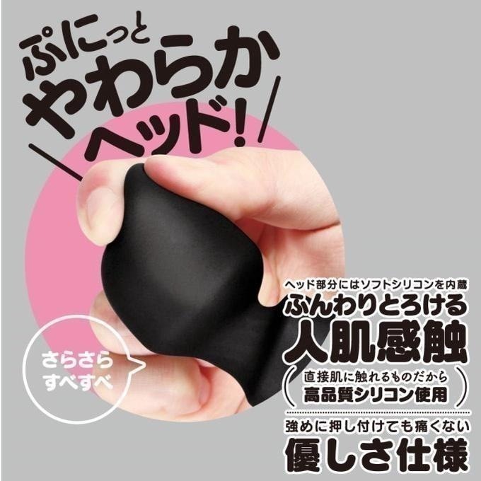 日本進口 9段變頻迷你按摩棒 彈性柔軟 全矽膠滑順柔和 USB磁吸充電 強震按摩棒 情趣按摩棒 自慰按摩棒★000906-細節圖2