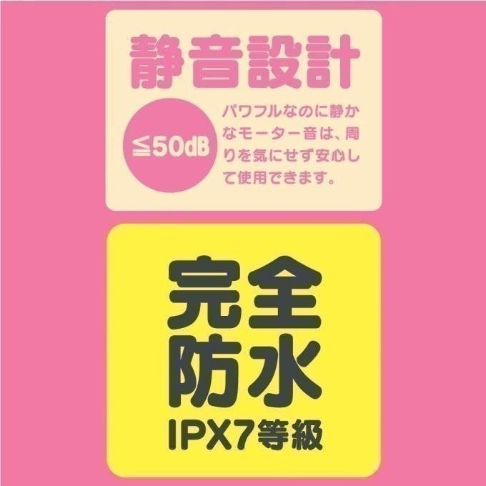 日本進口 9段變頻迷你按摩棒 彈性柔軟 全矽膠滑順柔和 USB磁吸充電 強震按摩棒 情趣按摩棒 自慰按摩棒★000906-細節圖3