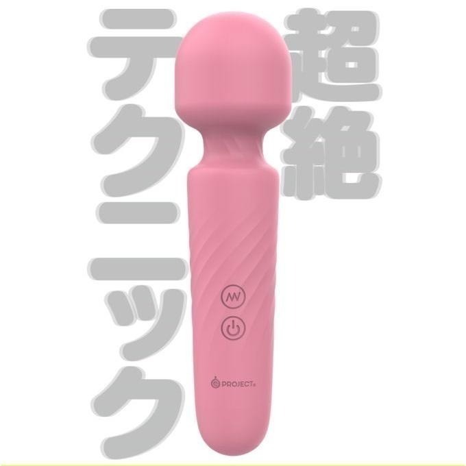 日本進口 9段變頻迷你按摩棒 彈性柔軟 全矽膠滑順柔和 USB磁吸充電 強震按摩棒 情趣按摩棒 自慰按摩棒★000906-細節圖4