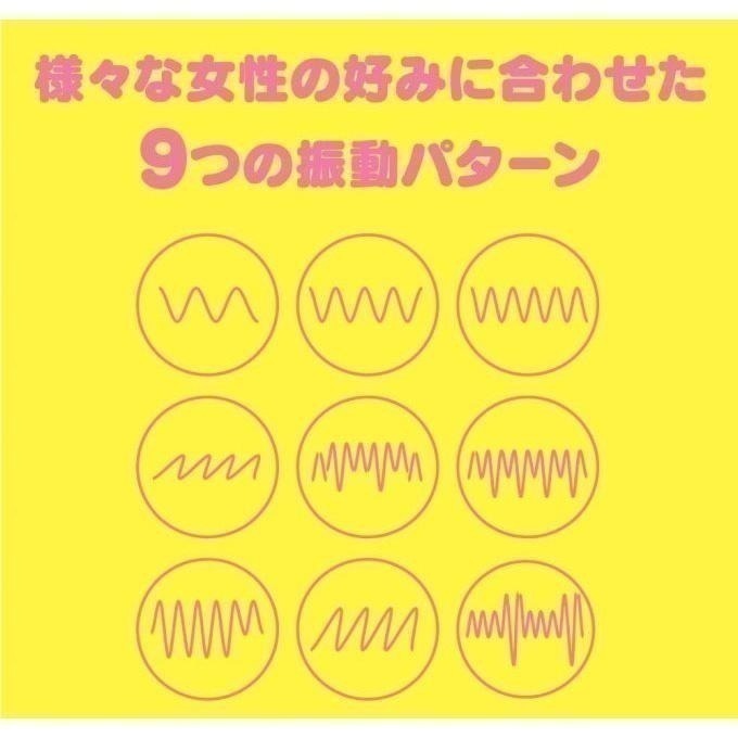 日本進口 9段變頻迷你按摩棒 彈性柔軟 全矽膠滑順柔和 USB磁吸充電 強震按摩棒 情趣按摩棒 自慰按摩棒★000906-細節圖5