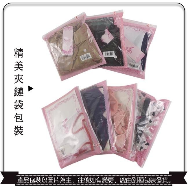 學生角色扮演服裝❤後背裸透視肌透紗襯衫 百摺超短迷你裙套裝 學生情趣角色服 制服誘惑 主題派對表演服裝-細節圖9