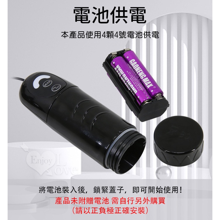 派蒂菈 羅絲琳7頻乳頭震動按摩器 迴旋轉動觸鬚刷杯型吸附乳首 多段奶頭刺激 情趣用品 自慰按摩器 調情跳蛋 001950-細節圖8