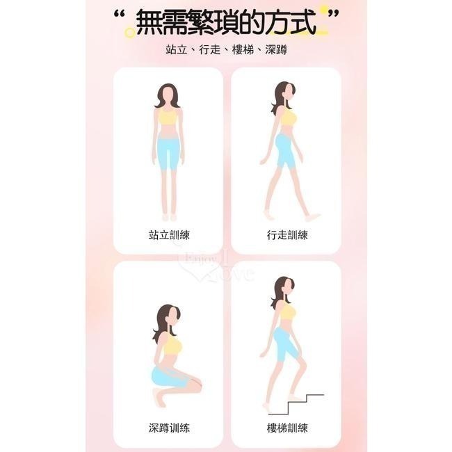 重力鍛鍊縮陰訓練 運動2階段球雙套裝組 凱格爾運動縮陰訓練球 陰道收縮鍛鍊器 物理縮陰聰明球 縮陰球情趣用品001315-細節圖6