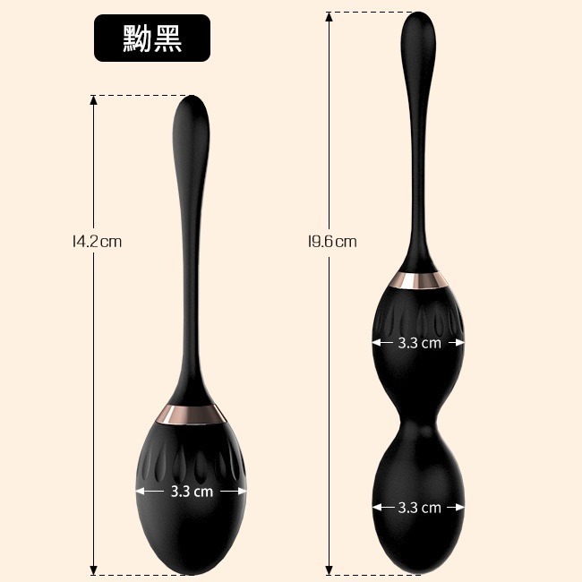 重力鍛鍊縮陰訓練 運動2階段球雙套裝組 凱格爾運動縮陰訓練球 陰道收縮鍛鍊器 物理縮陰聰明球 縮陰球 情趣用品-規格圖3