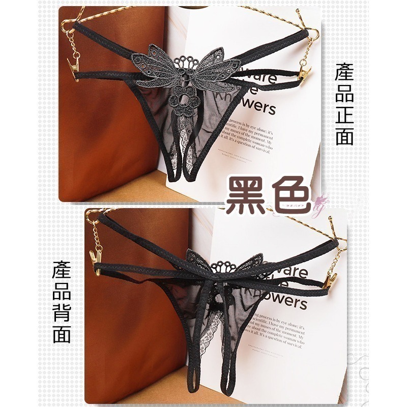 露臀開襠丁字褲 誘人開檔T字褲 雙彈力帶蝴蝶刺繡 免脫女生情趣內褲性感內褲薄紗網紗透膚-細節圖2