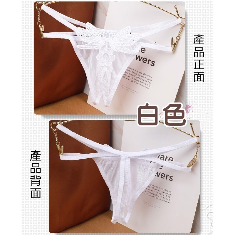 露臀開襠丁字褲 誘人開檔T字褲 雙彈力帶蝴蝶刺繡 免脫女生情趣內褲性感內褲薄紗網紗透膚-細節圖3