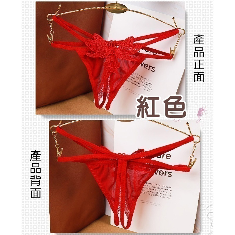 露臀開襠丁字褲 誘人開檔T字褲 雙彈力帶蝴蝶刺繡 免脫女生情趣內褲性感內褲薄紗網紗透膚-細節圖5