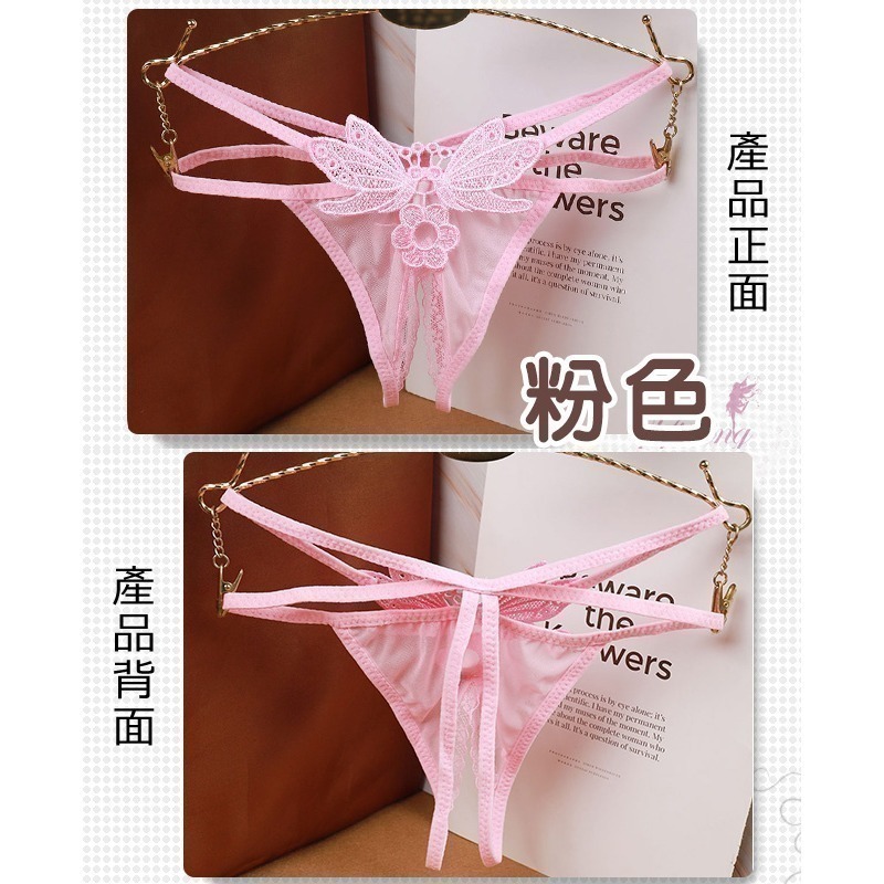 露臀開襠丁字褲 誘人開檔T字褲 雙彈力帶蝴蝶刺繡 免脫女生情趣內褲性感內褲薄紗網紗透膚-細節圖7