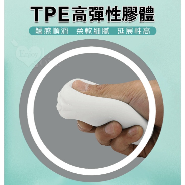 派蒂菈3D立體飛機杯【白色】瑪莎飛機蛋 內壁凸點環繞快感 小巧便攜 收納支架 情趣用品 陰莖龜頭按摩自慰器 002083-細節圖6