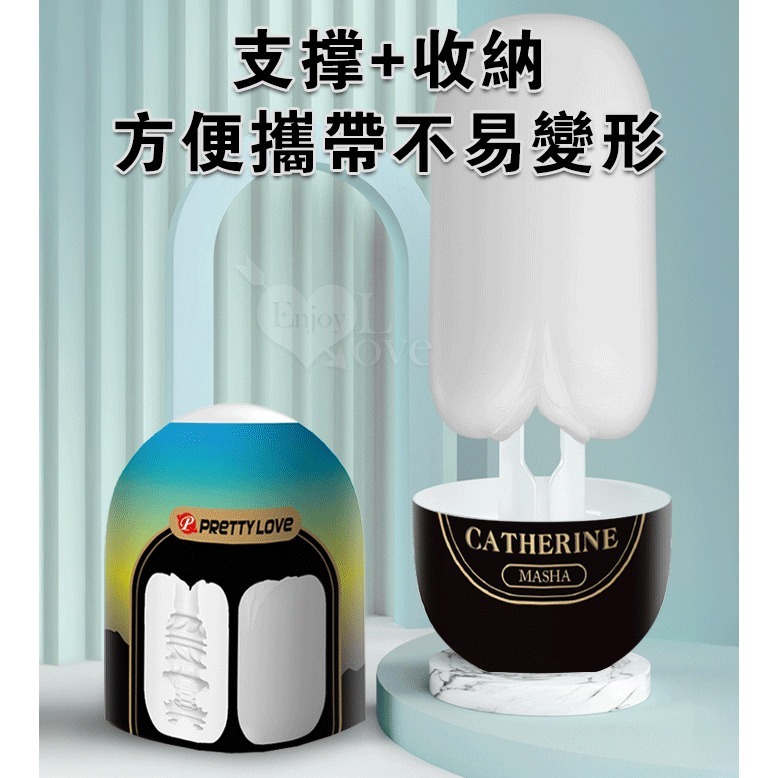 派蒂菈3D立體飛機杯【白色】瑪莎飛機蛋 內壁凸點環繞快感 小巧便攜 收納支架 情趣用品 陰莖龜頭按摩自慰器 002083-細節圖7