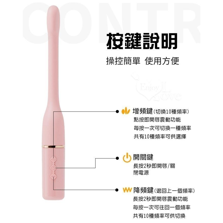 G點按摩棒 10段變頻狂震刺激酥麻 強震按摩棒 撩豆 自慰 高潮 柔軟硅膠 USB充電式 情趣用品 跳蛋 001063-細節圖8