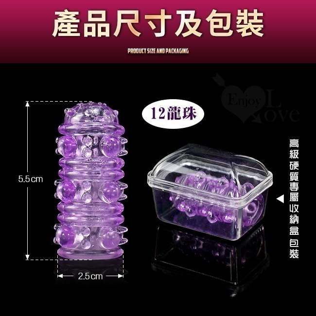 摳摳手指套 扣扣指尖套 跳蛋套【三款可選】摳陰蒂.摳B.摳G點 果凍材質 安全衛生 自慰調情 情趣用品 001256-細節圖9