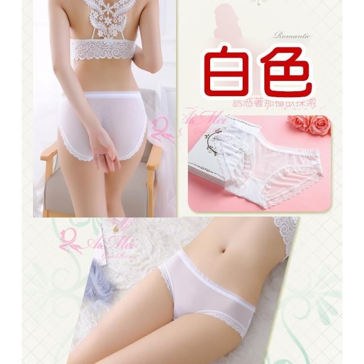 三角內褲 柔紗網紗透膚透視三角褲 愛心蕾絲滾邊 低腰內褲 少女女生情趣內褲 性感內褲 纏綿甜美愛戀-細節圖2