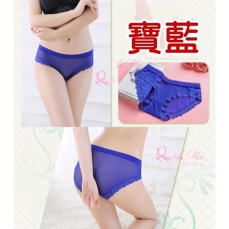 三角內褲 柔紗網紗透膚透視三角褲 愛心蕾絲滾邊 低腰內褲 少女女生情趣內褲 性感內褲 纏綿甜美愛戀-細節圖3